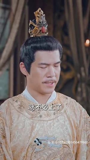 大脚医妃(77集) 大脚医妃(77集)精彩短剧来了