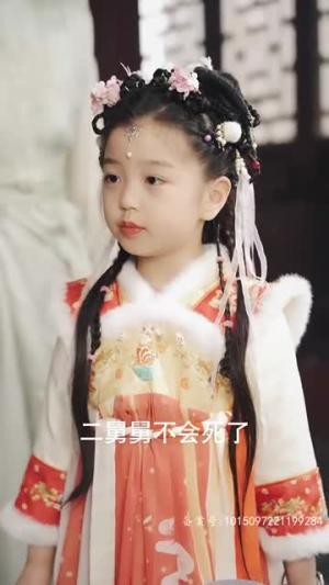 乖宝驾到（64集）短剧追不停