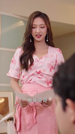 霍总,你别婚了头(100集) 霍总,你别婚了头(100集)热门短剧分享