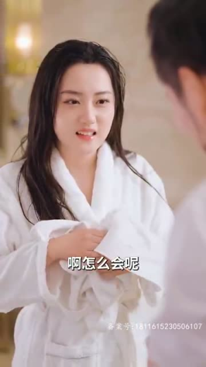 你是迟来的欢喜(93集) 你是迟来的欢喜(93集)热播短剧排行榜