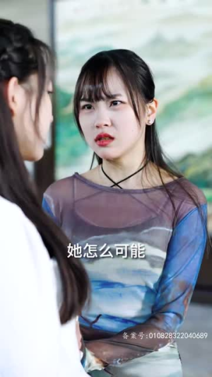 地下黑皇(103集) 地下黑皇(103集)最新热剧免费看