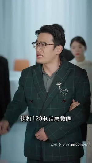 镇国主宰(90集) 镇国主宰(90集)高分佳作免费看