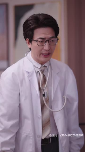 恨我干嘛要碰我（93集）完整版