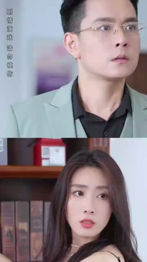 了不起的夫人(51集) 了不起的夫人(51集)超好看的短剧