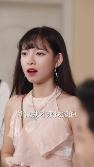 纵情(79集) 纵情(79集)不用花钱看全剧