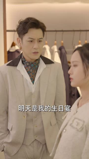 我被双胞胎美女抢着结婚(84集) 我被双胞胎美女抢着结婚(84集)精彩短剧后续