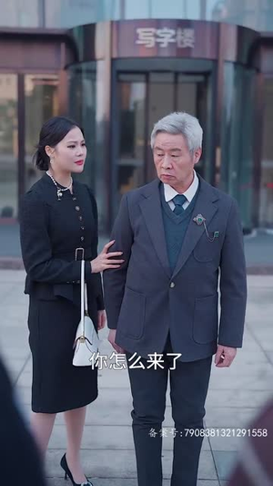 保洁阿姨竟是豪门(49集) 保洁阿姨竟是豪门(49集)完整版