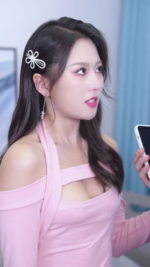 不能说的秘密 不能说的秘密超好看的短剧