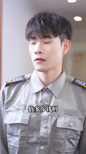 风花雪月短剧抢先看