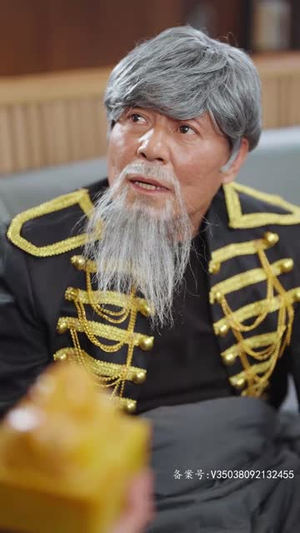 判官之怒火重生（98集）超甜短剧抢先看