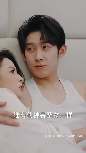 爷爷在地府造反(74集) 爷爷在地府造反(74集)全集在线看