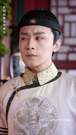 宫墙叹庶女进阶录（73集）追短剧关注我