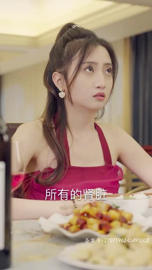 新版:龙霸天下(100集) 新版:龙霸天下(100集)短剧演员排行榜