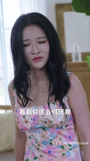 致命爱恋:先生追妻路漫漫(76集) 致命爱恋:先生追妻路漫漫(76集)精彩短剧抢先看