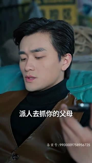 当反派被虐九十八次后终于走向人生巅峰(85集) 当反派被虐九十八次后终于走向人生巅峰(85集)热门爆款短剧