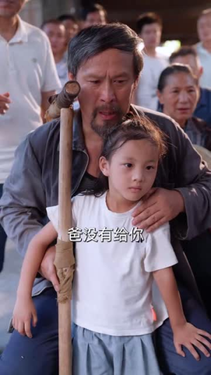 我在中专为国争光（70集）全剧看到大结局