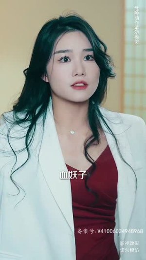 新:九州狂龙(99集) 新:九州狂龙(99集)短剧分享片段