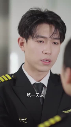 青空之上卷恋风(45集) 青空之上卷恋风(45集)UC网盘在线看