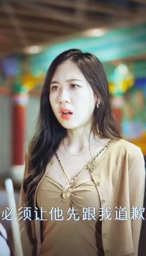 女总裁(91集) 女总裁(91集)热门了短剧