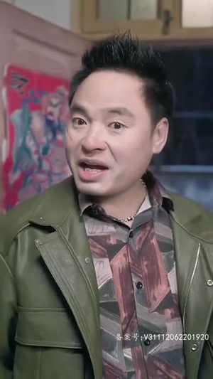 首富爸爸归来落魄千金直接起飞(80集) 首富爸爸归来落魄千金直接起飞(80集)每日分享短剧