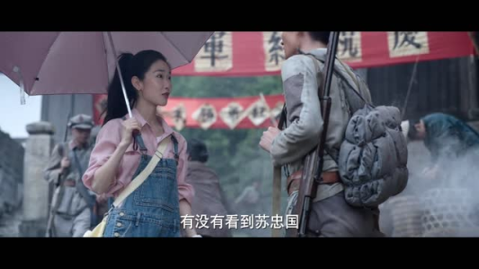 我在长征路上开超市（5集）全集免费观看