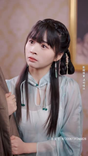 逍遥医仙之为爱犯难(90集) 逍遥医仙之为爱犯难(90集)全集免费看短剧