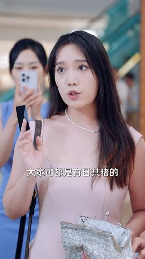 我都癌症晚期了,疯一点怎么了(99集) 我都癌症晚期了,疯一点怎么了(99集)短剧解说热门