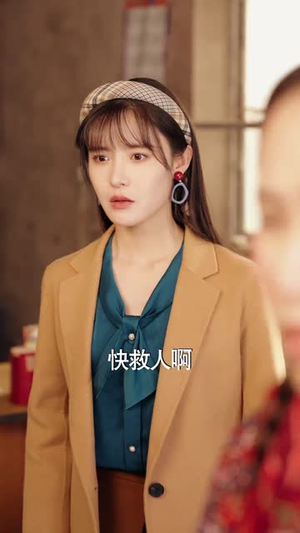 .念念不忘爱有回响(85集) .念念不忘爱有回响(85集)短剧在线观看