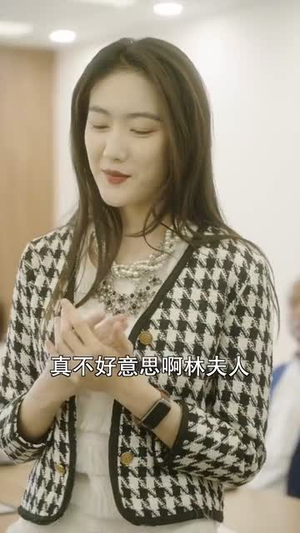 复仇游戏之娇妻的诱惑（77集）热门短剧又来了