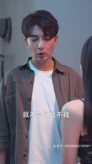 风雪满江红(104集) 风雪满江红(104集)免费看全网短剧