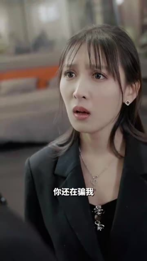 隐婚对象是大佬（95集）热门短剧追不停