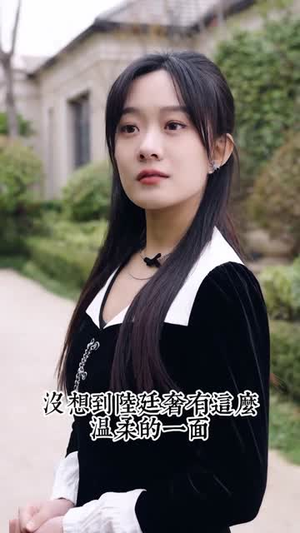 五宝奇兵总裁爹地追妻忙（长篇）热门短剧榜单