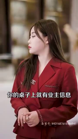 黑域至尊（大夏天骄）全集