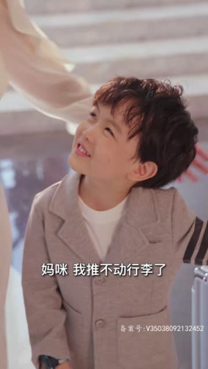 双宝来袭,总裁爹地追妻忙(100集) 双宝来袭,总裁爹地追妻忙(100集)超爽短剧推荐