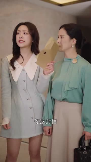 难以自控的爱情(64集) 难以自控的爱情(64集)在线看完整版