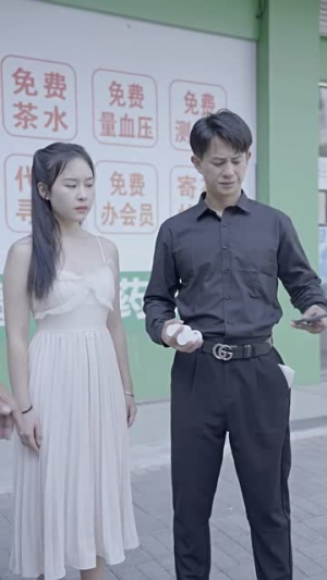 我的倾城大小姐(100集) 我的倾城大小姐(100集)一起看短剧