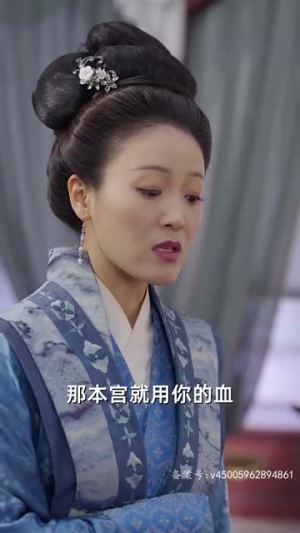 重生后神医王妃要改嫁(83集) 重生后神医王妃要改嫁(83集)百度在线观看