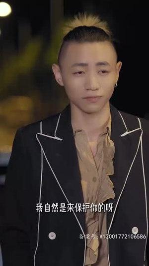 奇门傻婿(奇门神婿) 奇门傻婿(奇门神婿)精彩短剧上线