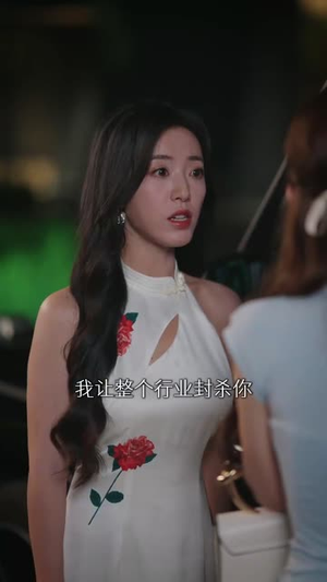 去有你的地方第2部（73集）小短剧推荐