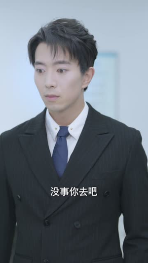 王爷,你找错王妃了(90集) 王爷,你找错王妃了(90集)精彩短剧分享