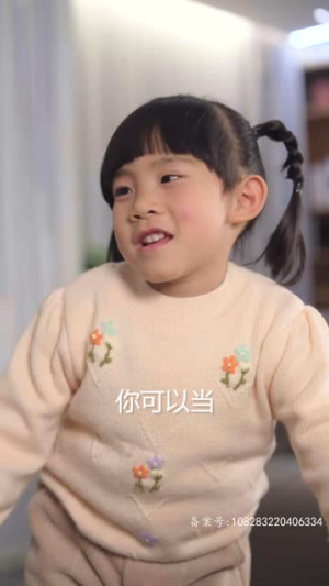 完蛋我被帅哥包围了（98集）短剧精彩绝伦