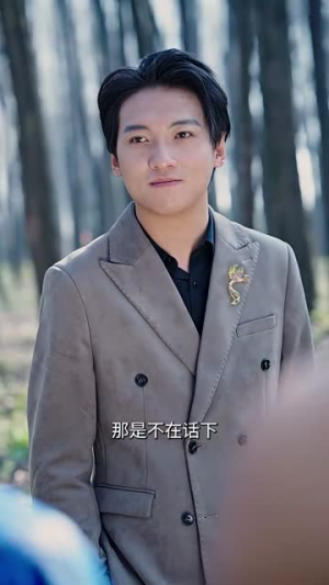 封神之择日飞升(77集) 封神之择日飞升(77集)免费短剧片段