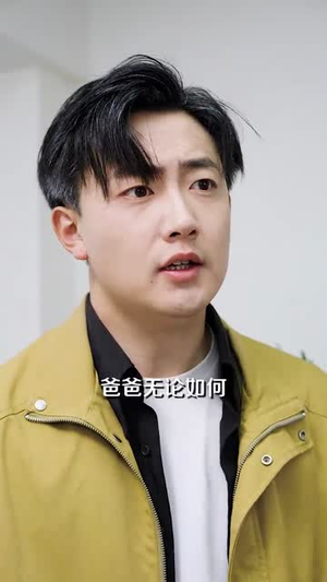 开局预测地震我成为全球救世主(67集) 开局预测地震我成为全球救世主(67集)热门短剧分享