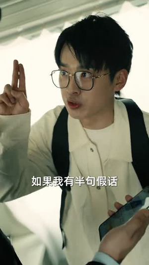 列车逃杀:我能推算未来(69集) 列车逃杀:我能推算未来(69集)这短剧太好看了