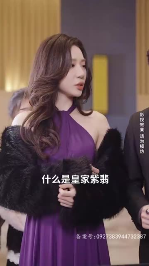 未来预告(82集) 未来预告(82集)一起看短剧