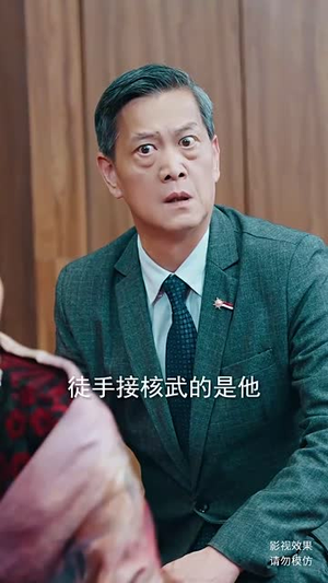 无敌从仙尊开始(81集) 无敌从仙尊开始(81集)番茄免费短剧