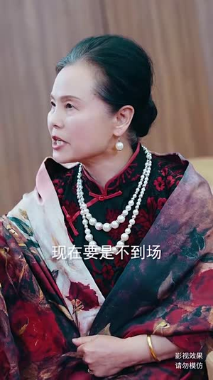 天道之无极仙尊(81集) 天道之无极仙尊(81集)短剧完整版免费