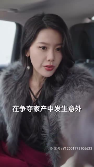 我开锁匠开局就见义勇为（84集）在哪看免费