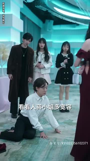 千金归来,三个哥哥团宠我(92集) 千金归来,三个哥哥团宠我(92集)在哪个app能看