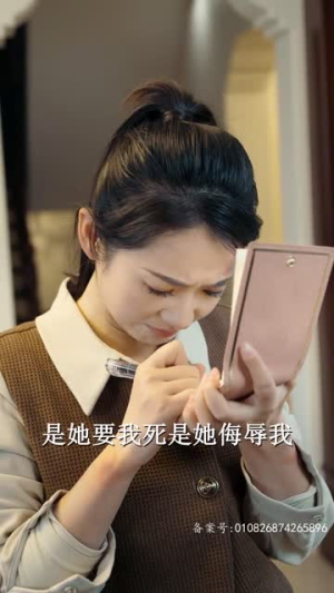 落魄小哑巴竟是首富千金(58集) 落魄小哑巴竟是首富千金(58集)热门短剧大全